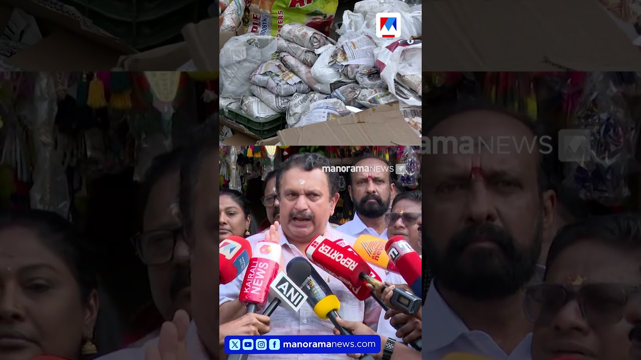 'ആശുപത്രിക്ക്‌ അകത്ത് ഡിവൈഎഫ്ഐക്ക് അല്ല, മന്ത്രിക്കാണ് അധികാരം, പുറത്ത് എന്ത് വേണേലും ചെയ്തോട്ടെ '