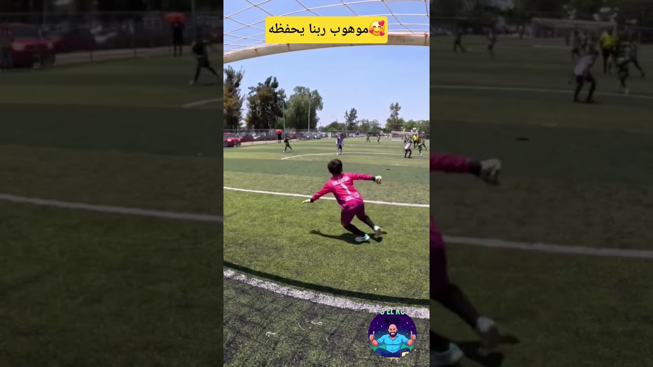 موهوب ربنا يحفظه🥰