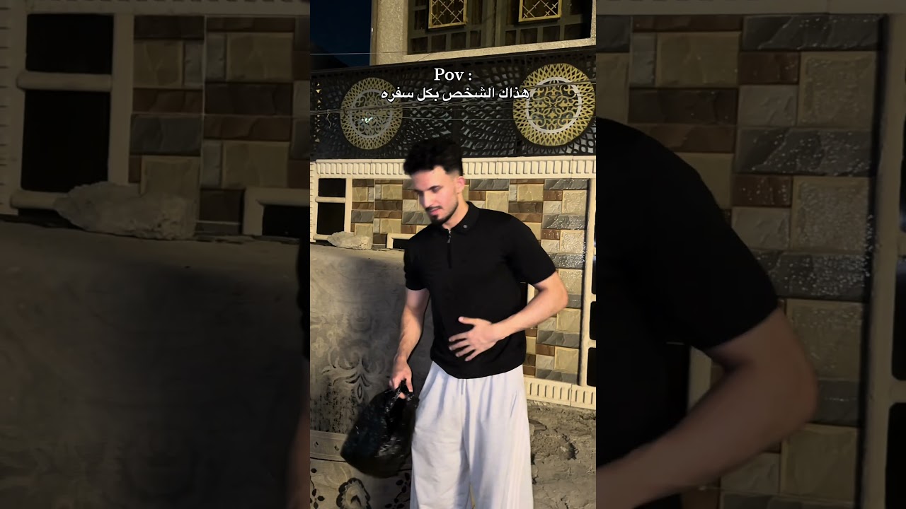 كم واحد بالعائله عدكم هيج😂🩶