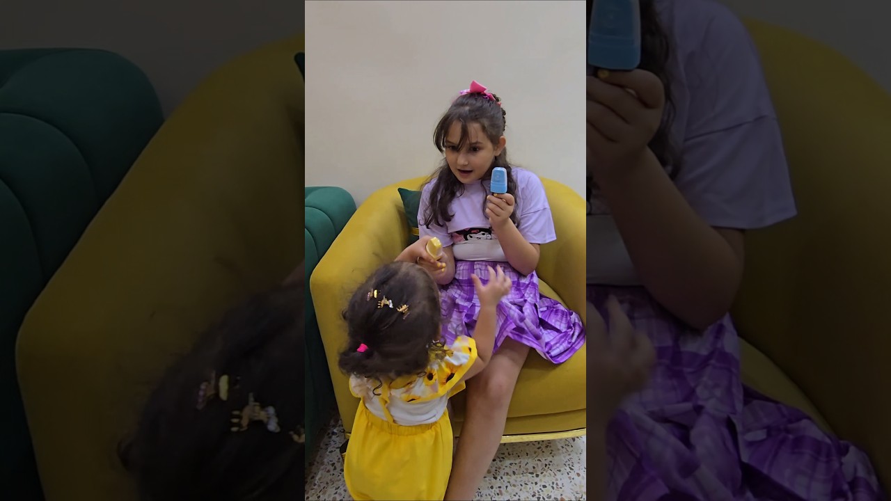 محاية على شكل أيس كريم #أمورة#فاميلي