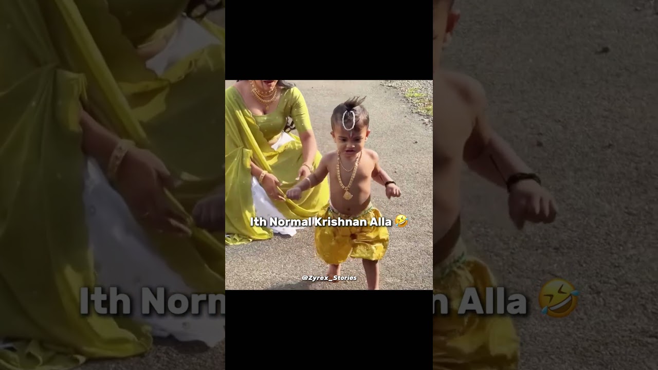 ഇത് നോർമൽ കൃഷ്ണൻ അല്ല 🤣 #baby #praveenpranav #shortsfeed #viralvideo #shorts