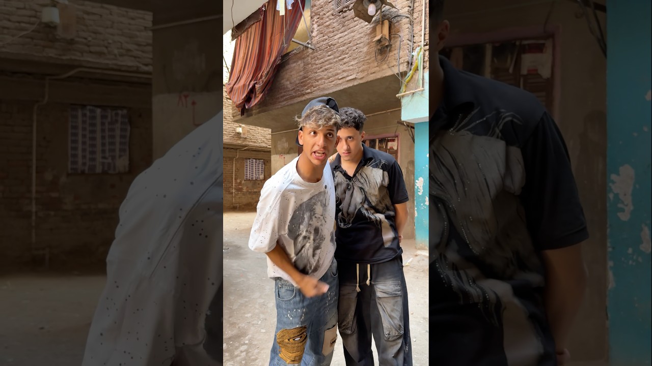‏لما اخوك يجي مضروب ومش عارف مين اللي ضربو😂🤣الاشتراك ها🤭#اوشافتله