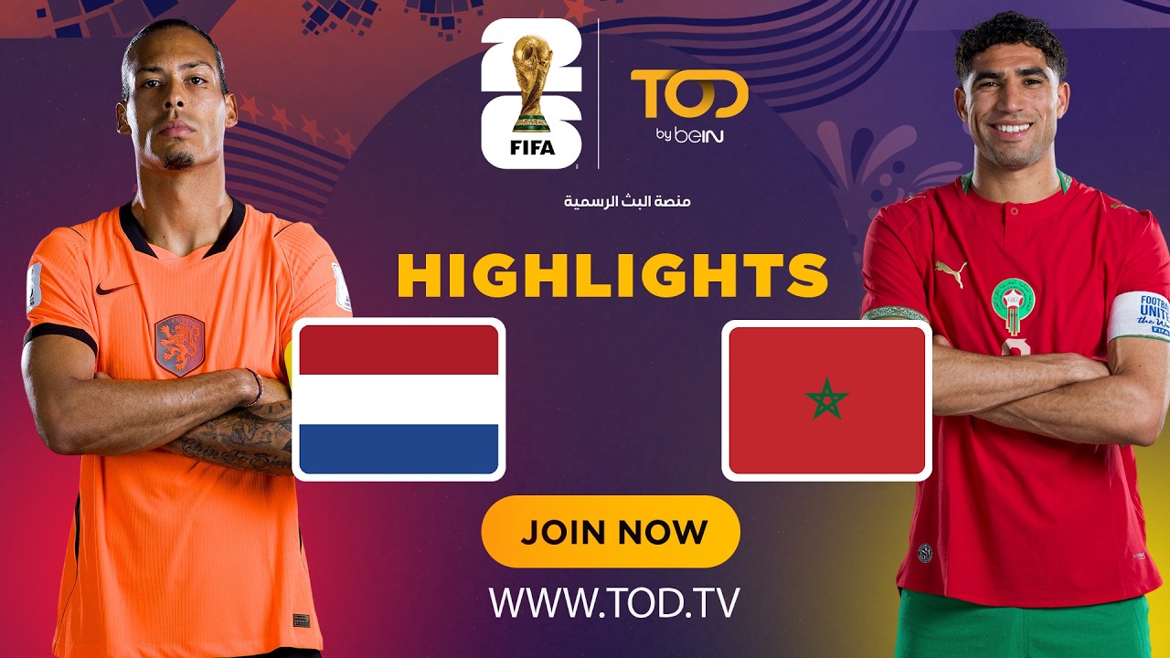 Netherlands vs Morocco | Highlight | FIFA World Cup 2026™