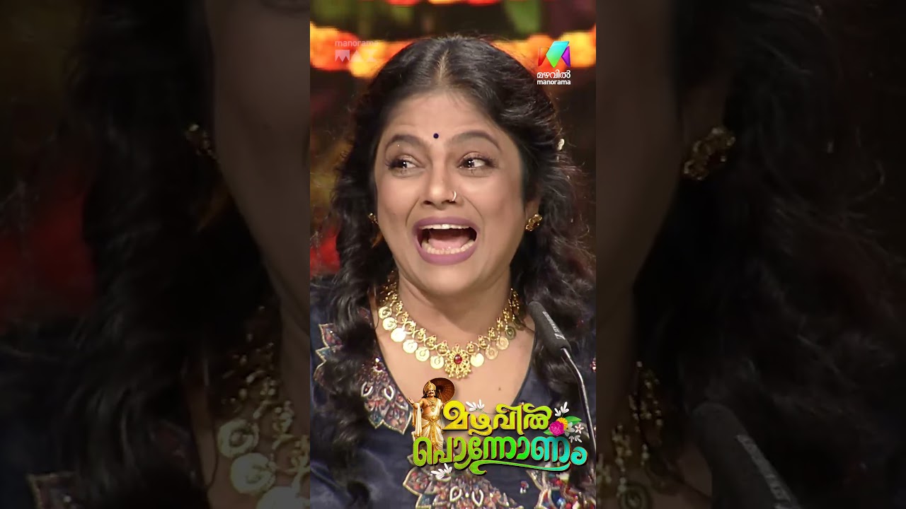 ജഗദീഷ് v/s മുകേഷ് 😌 #ocicbc | EPI 211 | Prerelease