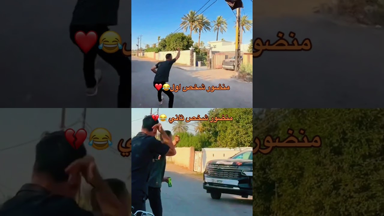 هاي شكاعد يسوي ابو حنه 😳💔 #اكسبلور #محركات #اهميه #كامري #army #automobile #لايك #ترند #respect