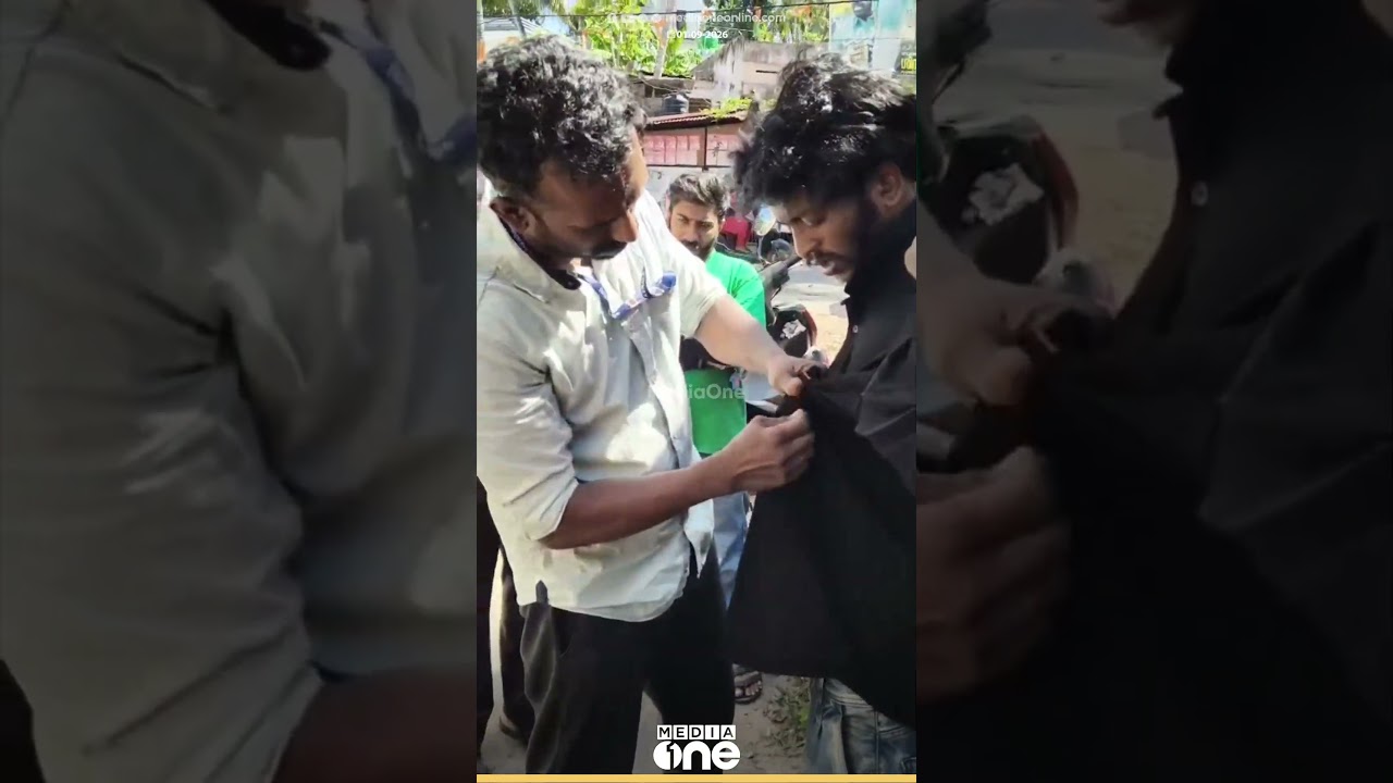 'ദേഹപരിശോധന നടത്തട്ടെ..';  തിരുവനന്തപുരത്ത് 14 ഗ്രാം MDMA യുമായി ശംഖുമുഖം സ്വദേശി പിടിയിൽ