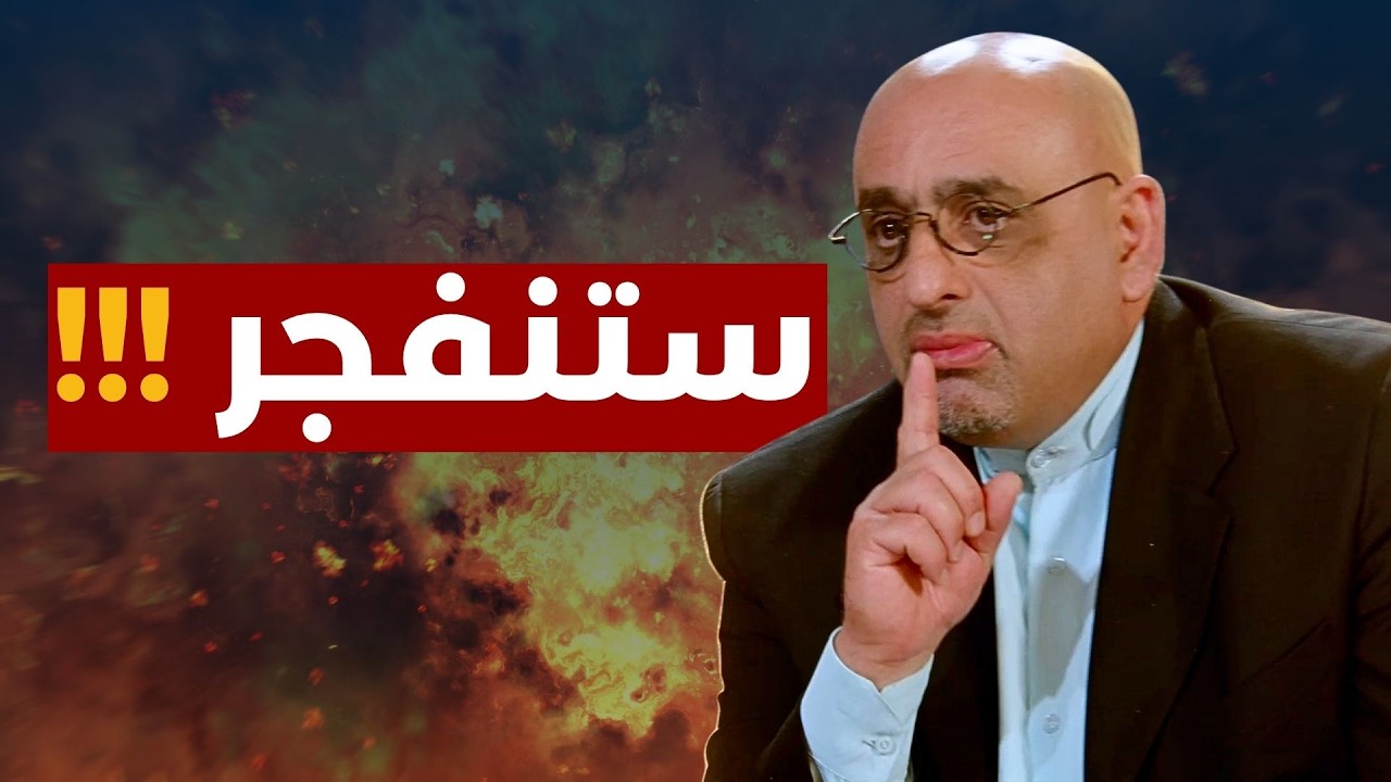 مقرب لإيران يكشف تفخيخ ترامب لنتنياهو باتفاق وقف النار بلبنان: تقنيات عسكرية جديدة واسلحة نوعية دخلت