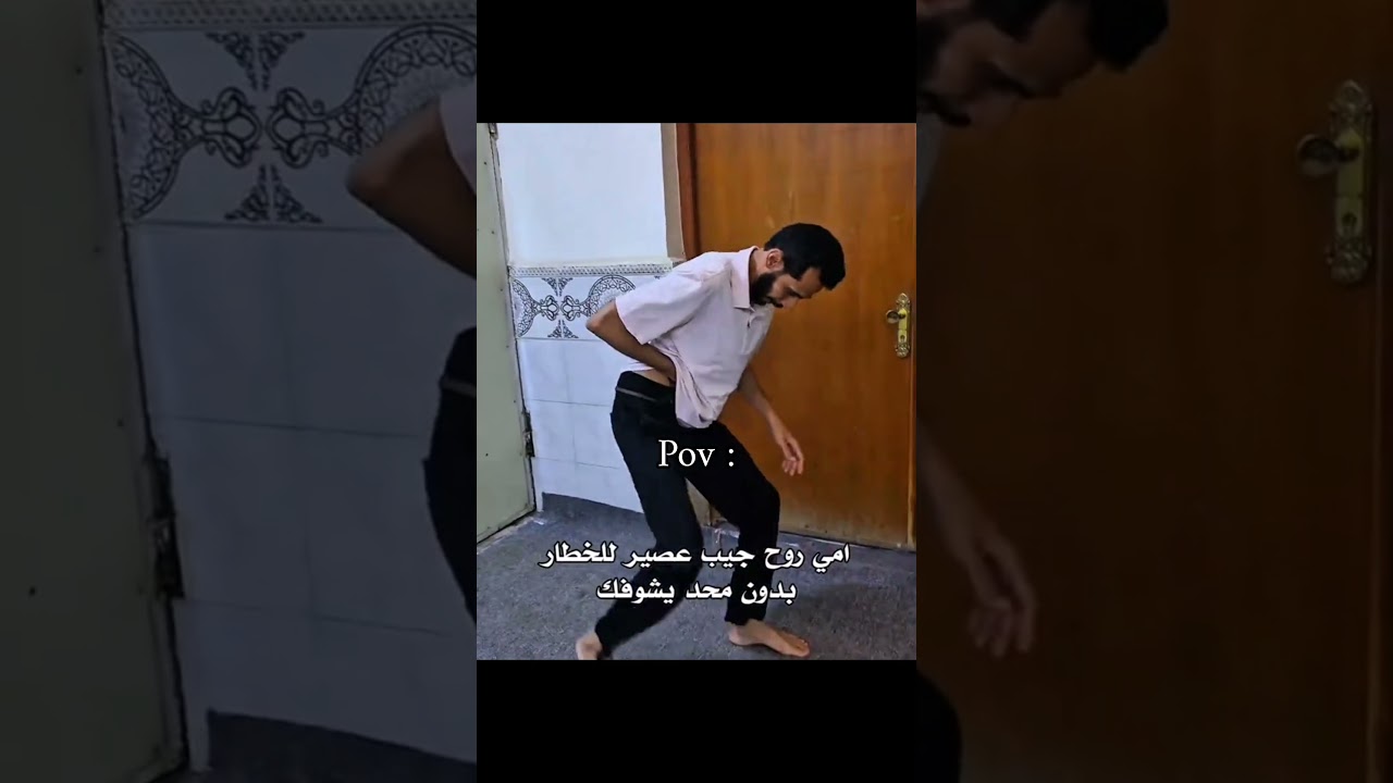 اخوي الصغير باختصار😂💔 🙌، كرومة عراقية تصميم شاشة سوداء شعر بدون حقوق#تصميمي#اكسبلور#ياالله#ميمز