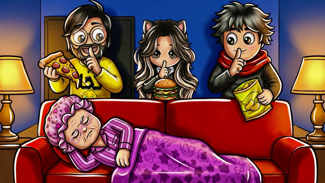 روبلوكس | مع اخواني مالك وغايه نحاول نسرق الاكل بدون ماتصحى الجدة 😆 Roblox !!