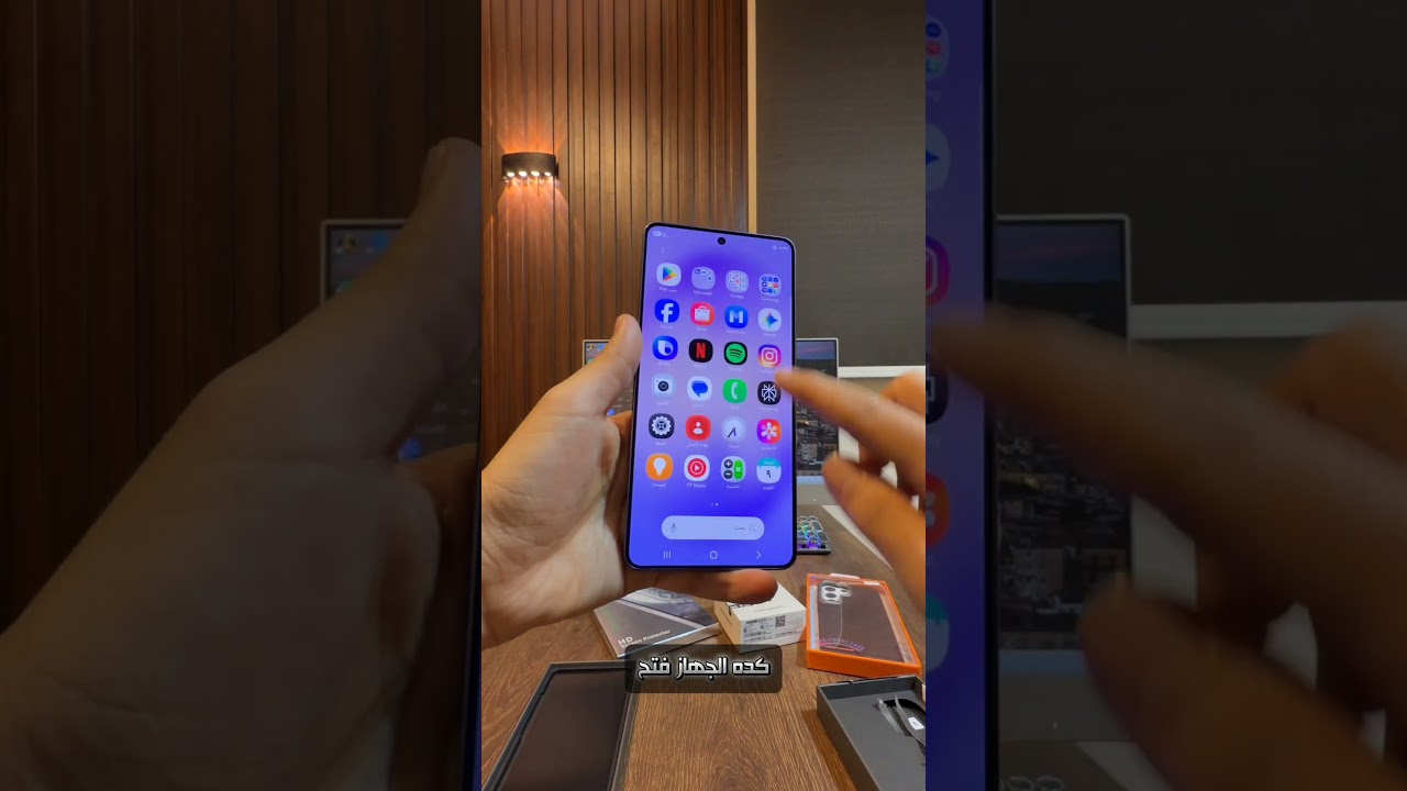 فتح كرتونة s26 ultra اعلي نسخة 1 تيرا 😉🔥