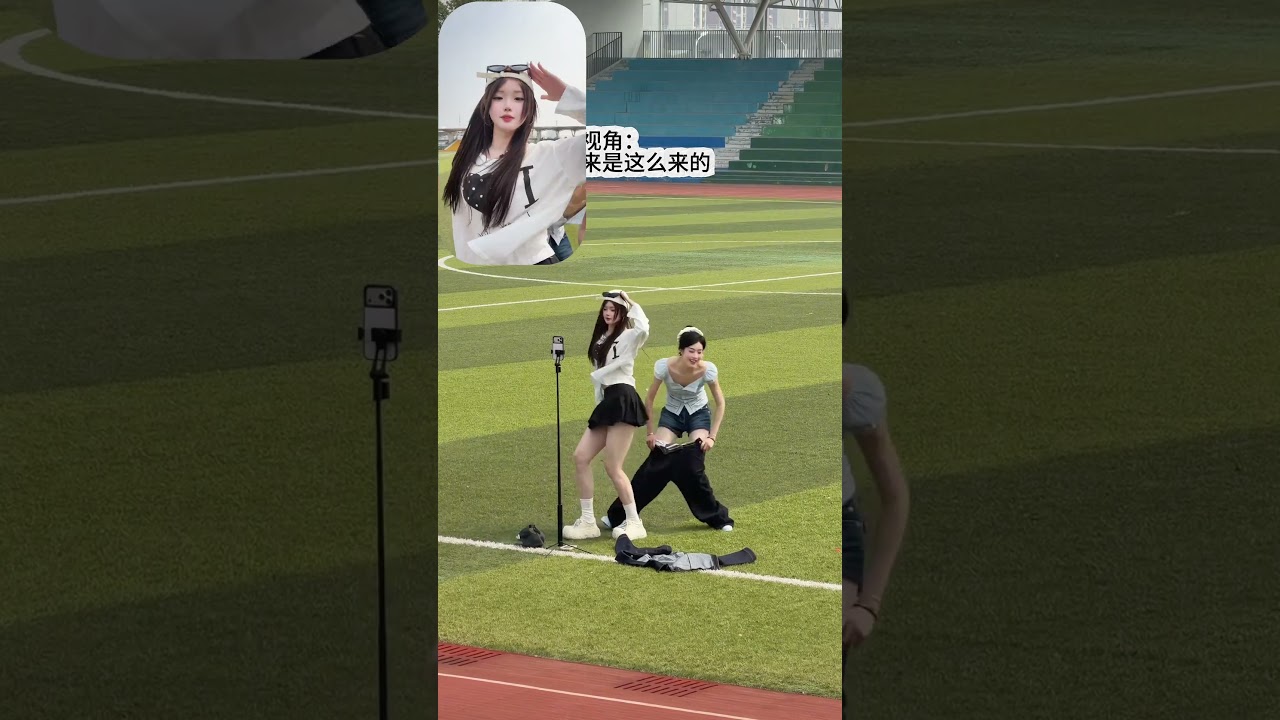 香菜摇#dance cover#第一、第三视角