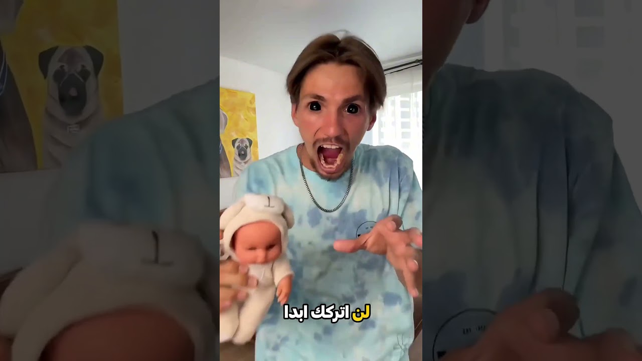 عندما وجد تشينتو دمية سحرية! 😱🧸