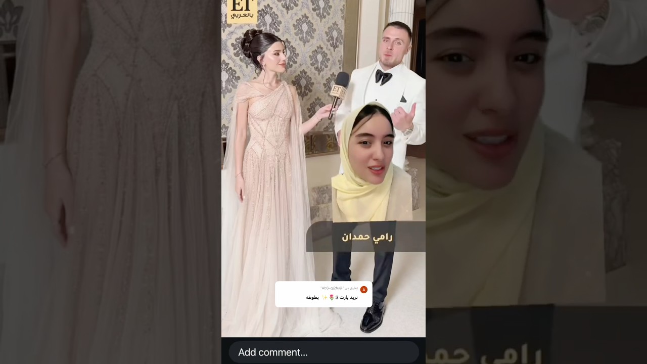 شدكولون على الاختيارات ؟ #بطو #ترند #اكسبلور #makeup #تقيم #سيدرا_بيوتي
