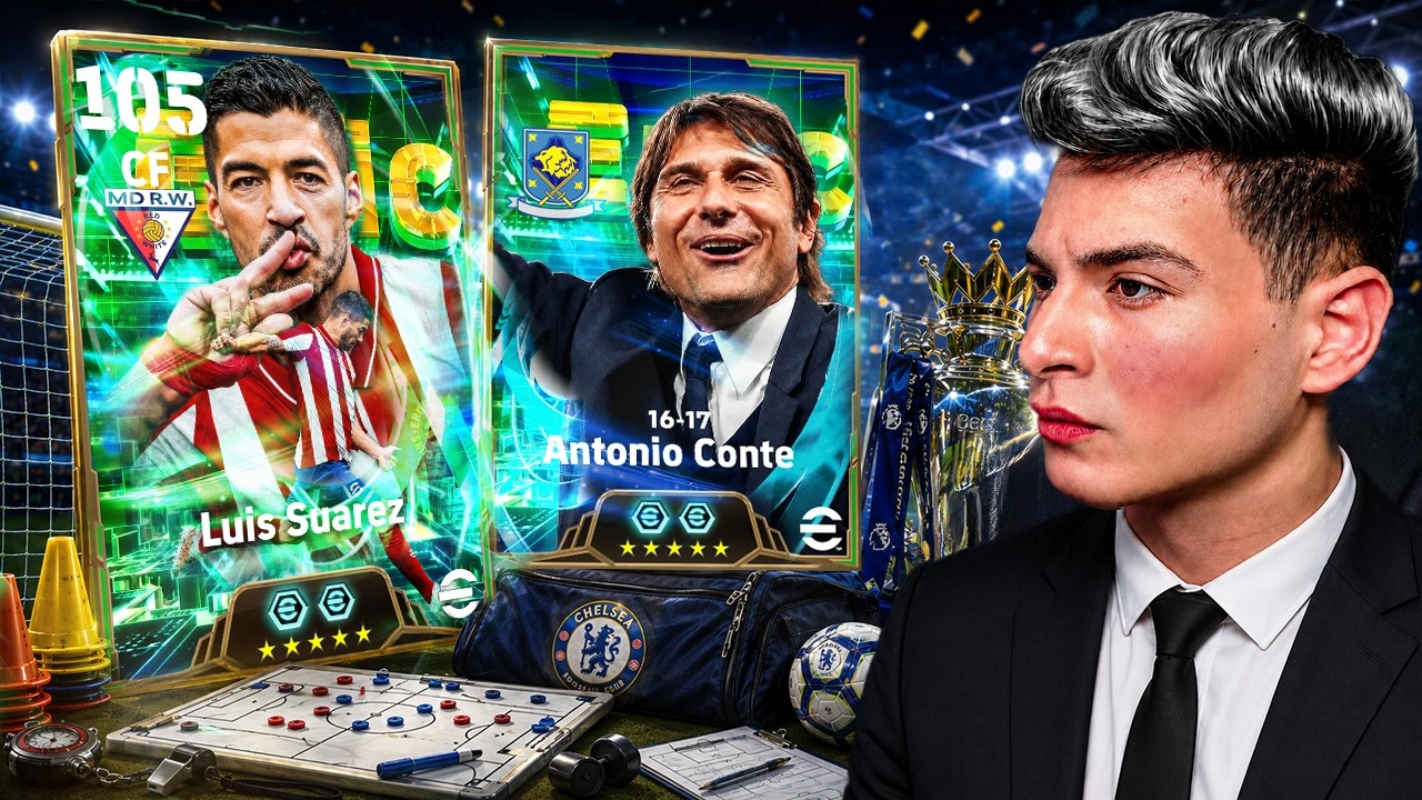 تجربة المدرب كونتي الجديد وشرح الأسلوب المرعب 🤯🔥 عودة لويس سواريز بنسخة مفاجأة ❤️🔥|eFootball 2026