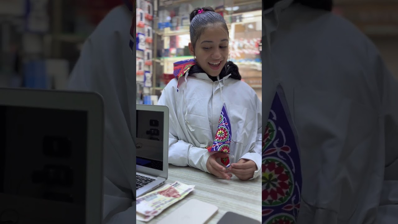 التليفون ف القطايف