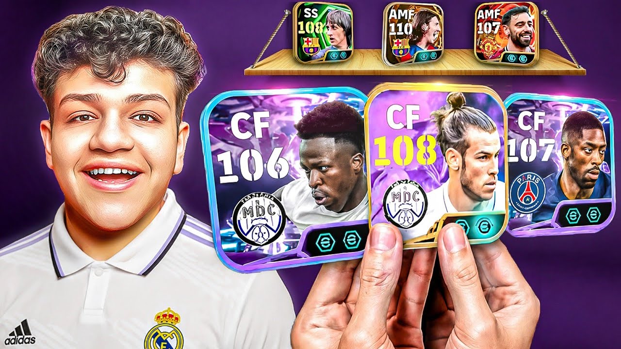فاجأت مشترك وطورت حسابه بـ 19,000 كوينز في eFootball 26 🤯💰