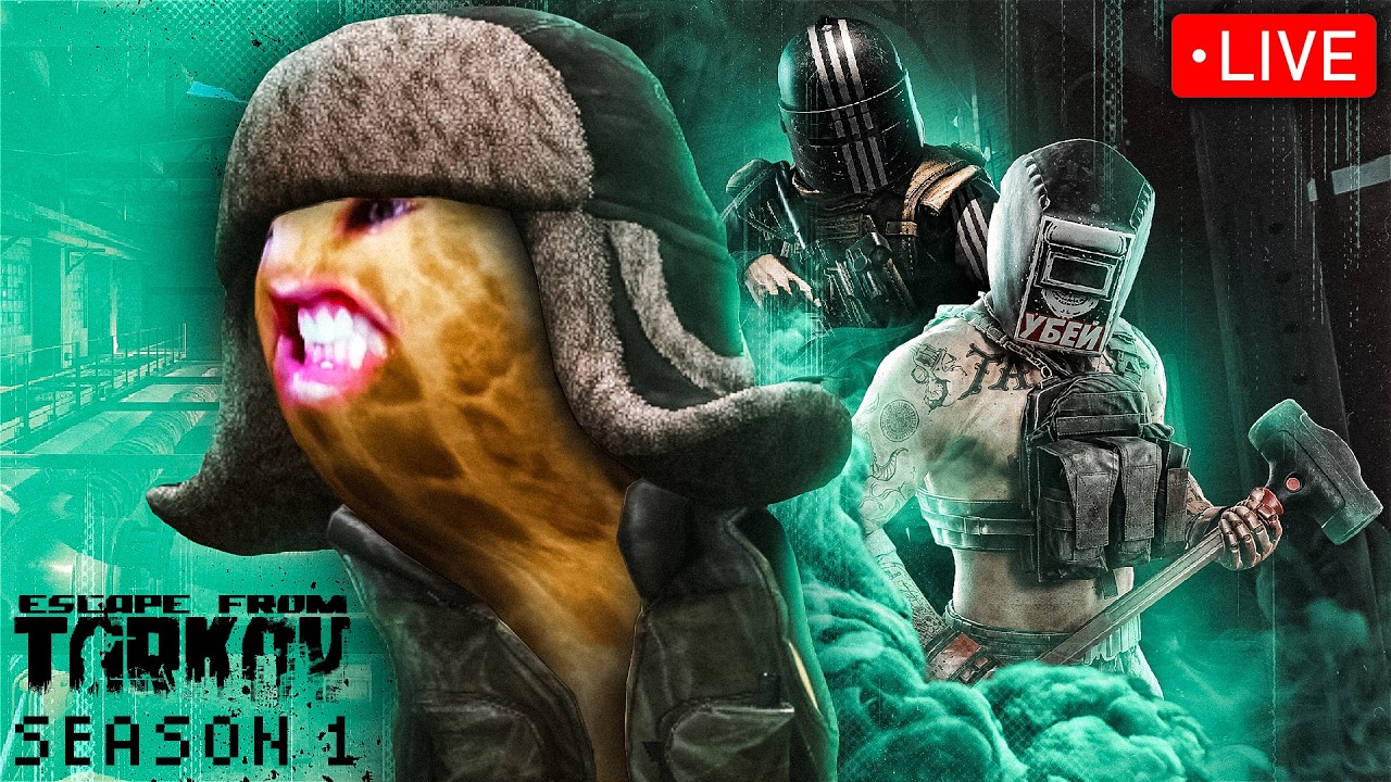 🔴LIVE | LEBRON JAMES OF TARKOV | GIMMICK X HUTCHMF | LABRYNTH | MANY MEN MONDAY | #BUNGULATE