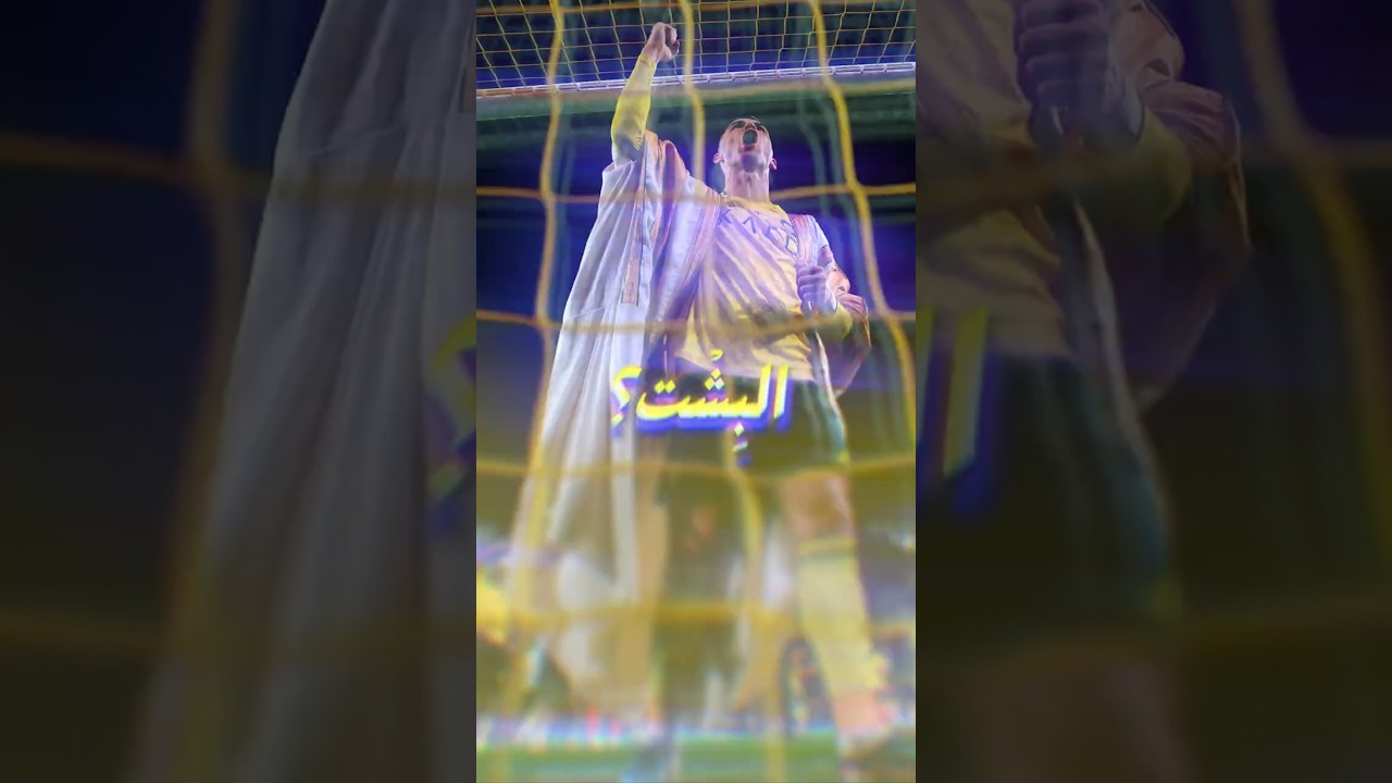 ليه كريستيانو رونالدو لبس البشت؟ القصة اللي خلت الكل يحترمه!