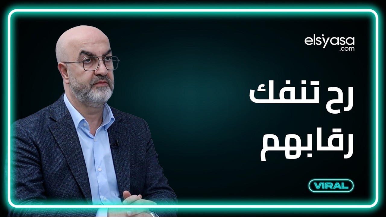 تحضروا: اجتياح اسرائيلي-سوري للبنان! طوني أبي نجم: اعتقالات عناصر حزب الله بدأت"رح تنفك رقابهم"