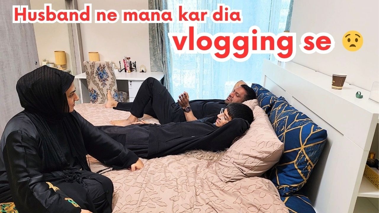 Shahzad ne mujhe vlogging se hi rok dia - ab kia karoun😧 Vlog 3/100