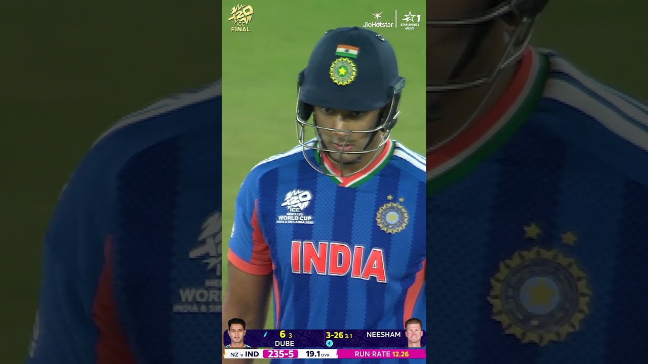 చివరి ఓవర్‌లో శివం దూబే శివ తాండవమ్ 🔥🙌|  #T20WorldCup