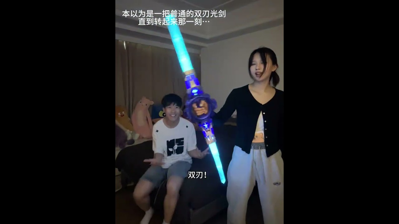 No boy can refuse this sparkling double-edged fire spinning lightsaber!