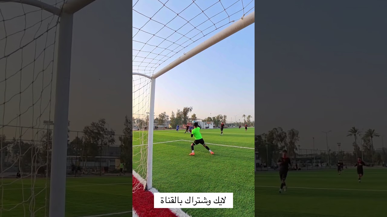 مو سر الكفوف سر 4U #football #كرة_قدم