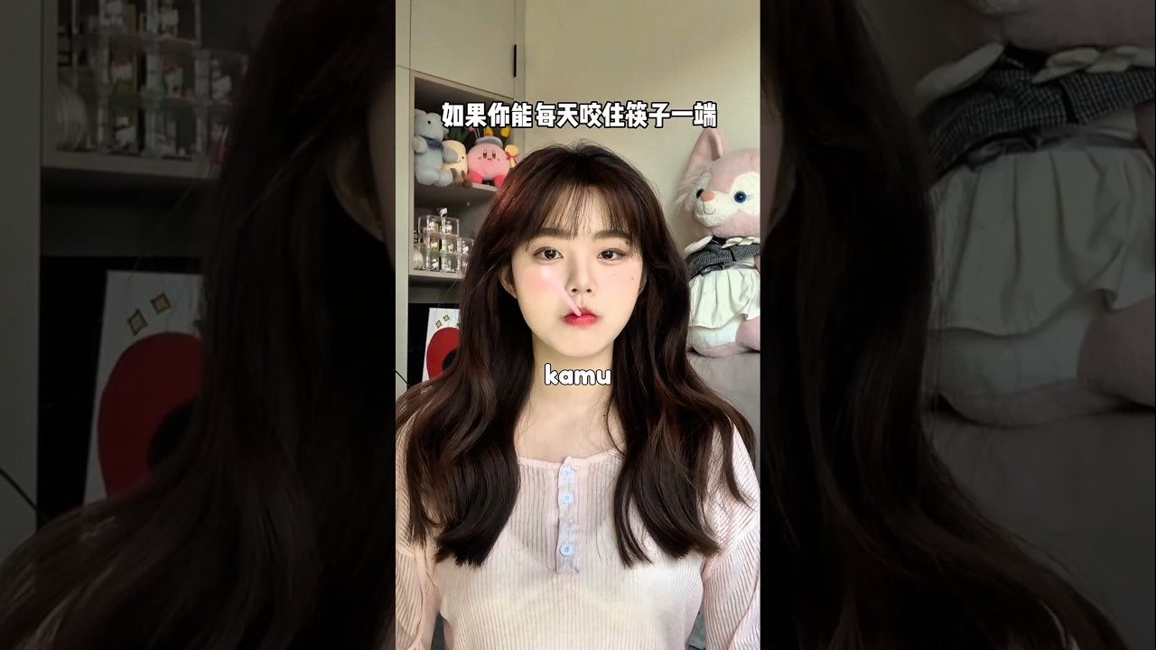 Pencetin area ini bisa bikin kamu cantik 🤫