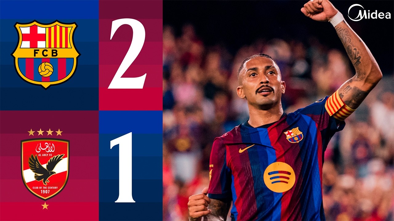 EXTENDED HIGHLIGHTS | FC BARCELONA 2 vs 1 AL AHLY | LA FESTA DEL GAMPER ESTRELLA DAMM 💙❤️