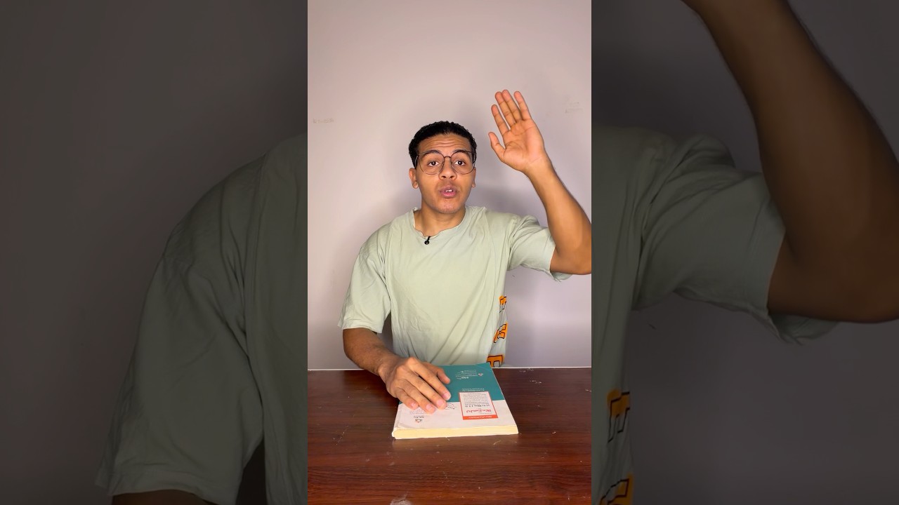 لما المستر يقول درجات الامتحان 📊🤣