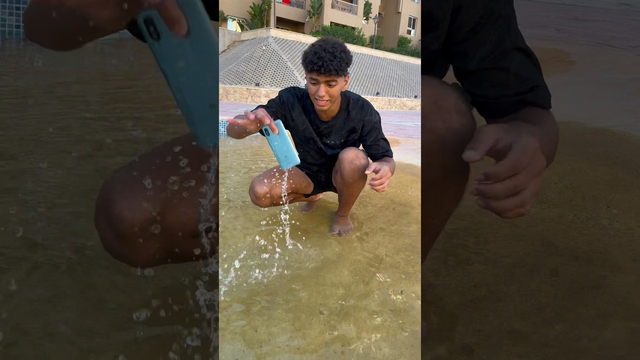 الايفون وقع في المسبح🤣😂