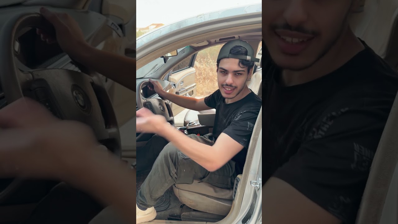 كيفية تسكير ابواب السيارة للشخصيات المهمة