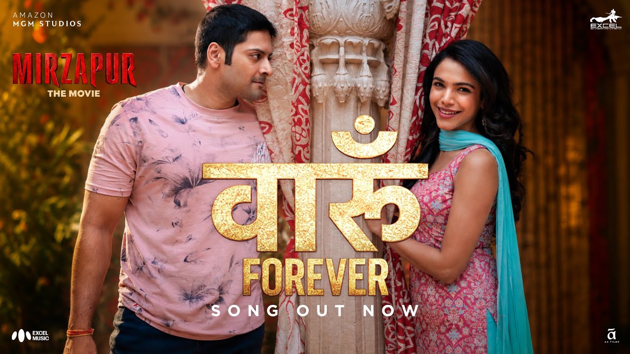 Vaaroon Forever (Official Video) | Mirzapur The Movie | Shreya Ghoshal | Romy | Anand B | Ginny D