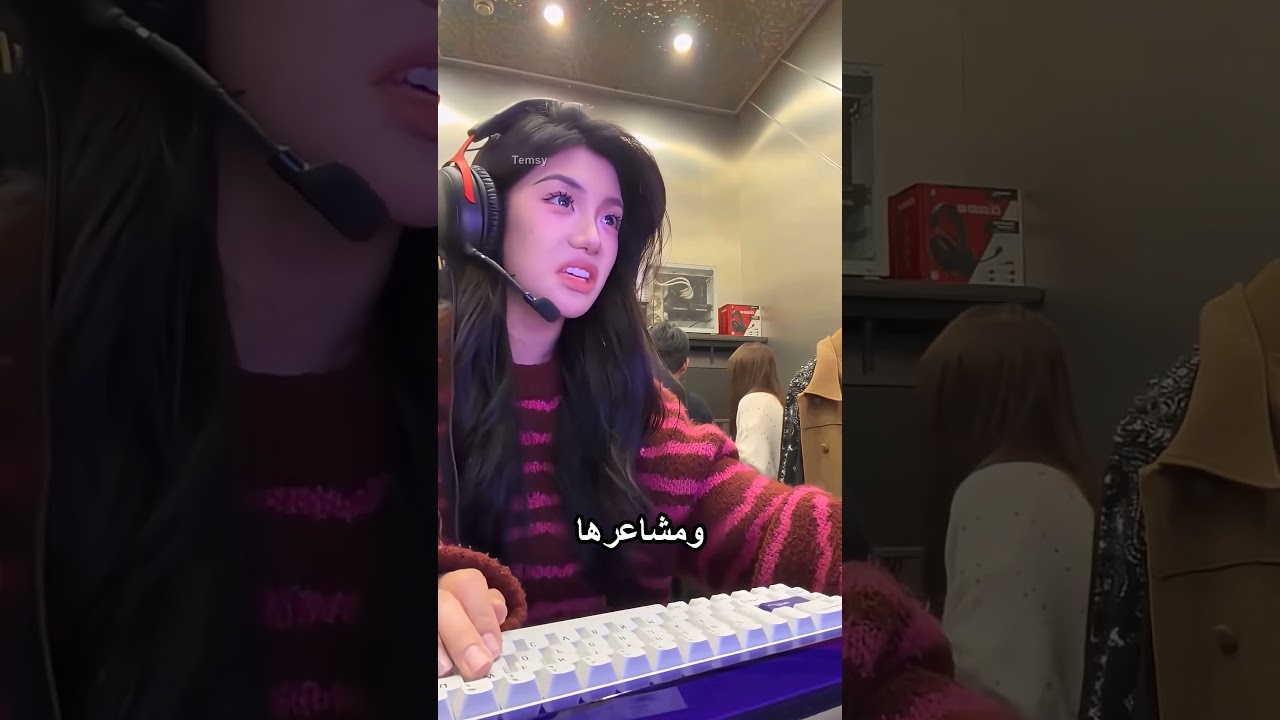 خطيبها عمل مقلب فيها !