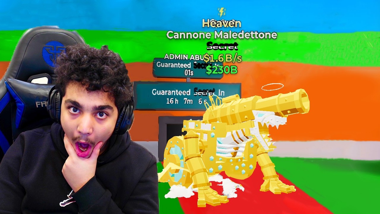 فورت نايت ماب السرقة | جبت شخصيات الحدث الجديد النادرة !! 😭🔥| Fortnite Brain Stealing