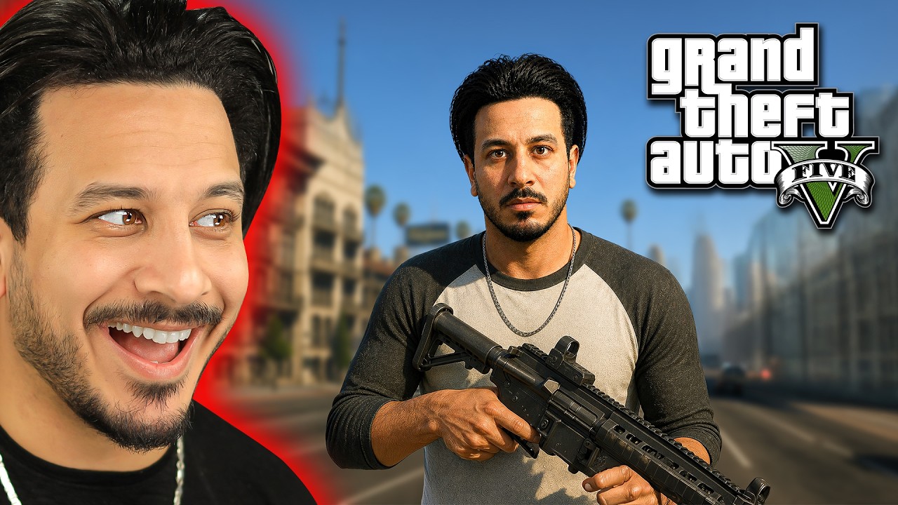 جربت GTA V لاول مرة في حياتي !!