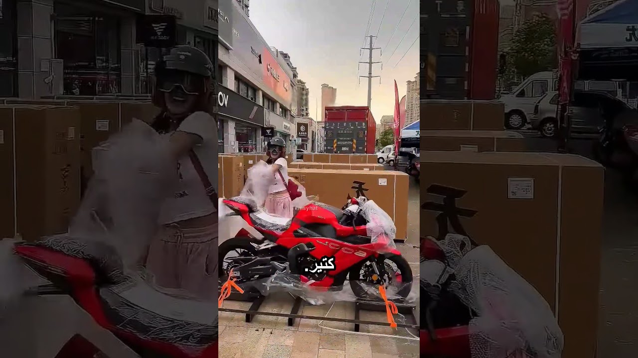 البنت بتشتري موتوسيكل جديد