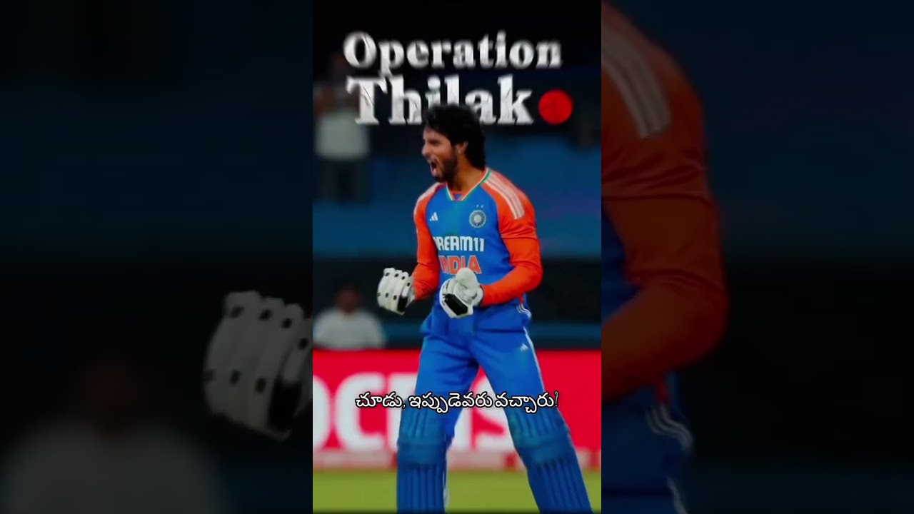 Tilak Varma entered the finals like an S-400 missile 🚀💥 #indvspak #asiacup2025 #pakistan #finals
