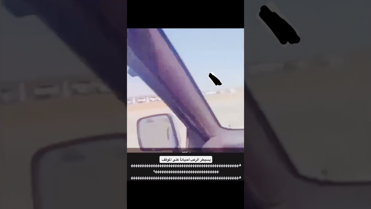 الأرشيف #automobile #كامري #اكسبلور #كدنزا #محركات #السعوديه