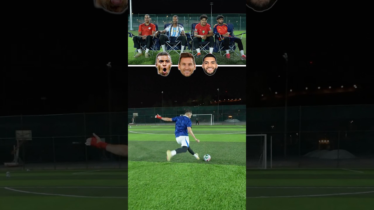 تقليد أهداف كأس العالم🔥