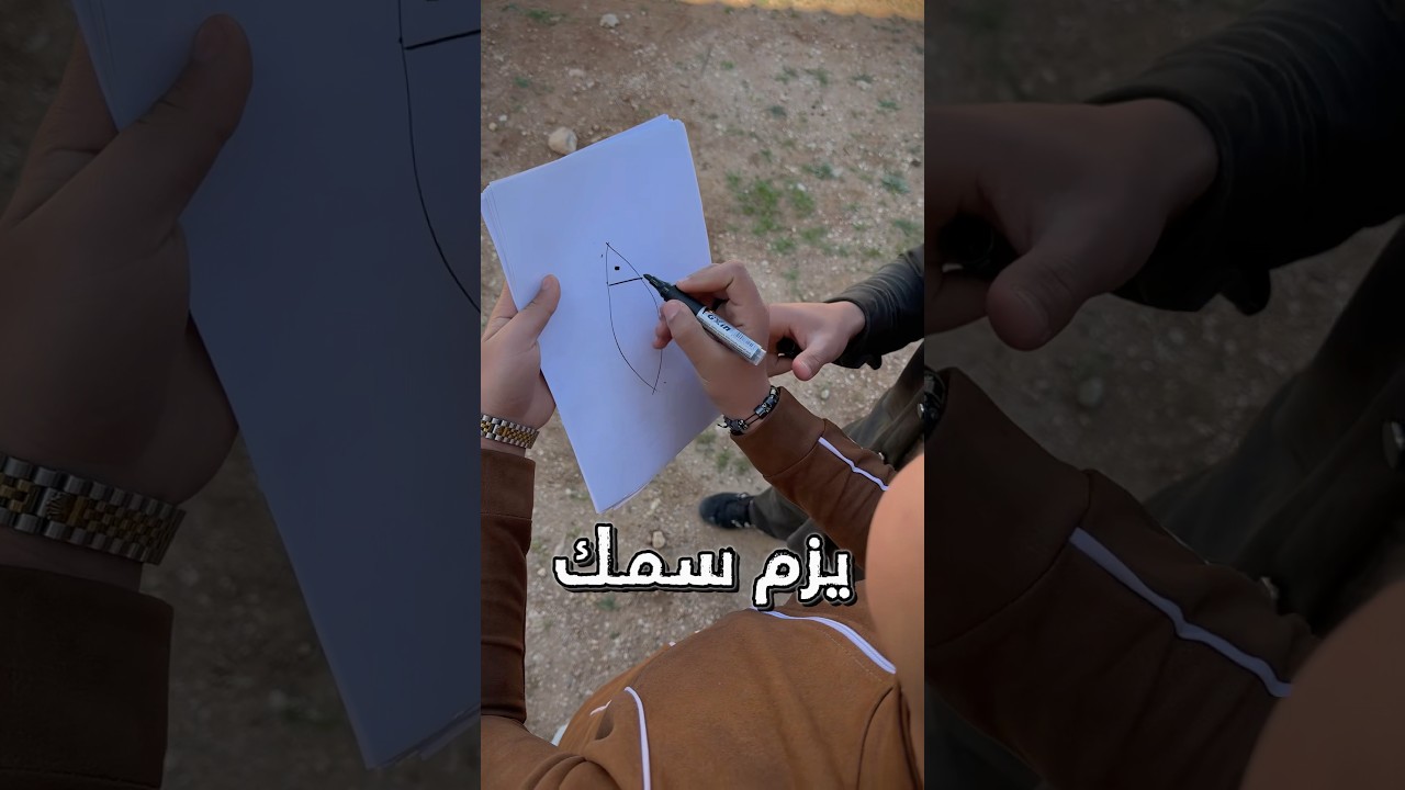 الاشي الي بترسموا رح يكون بفطوري🌙😳#drawing #رسم #shorts