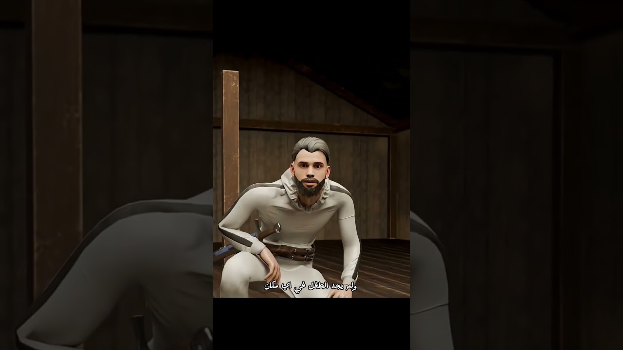 الكلب أنقذ الطفل.. فكانت نهايته مأساوية #shortvideo