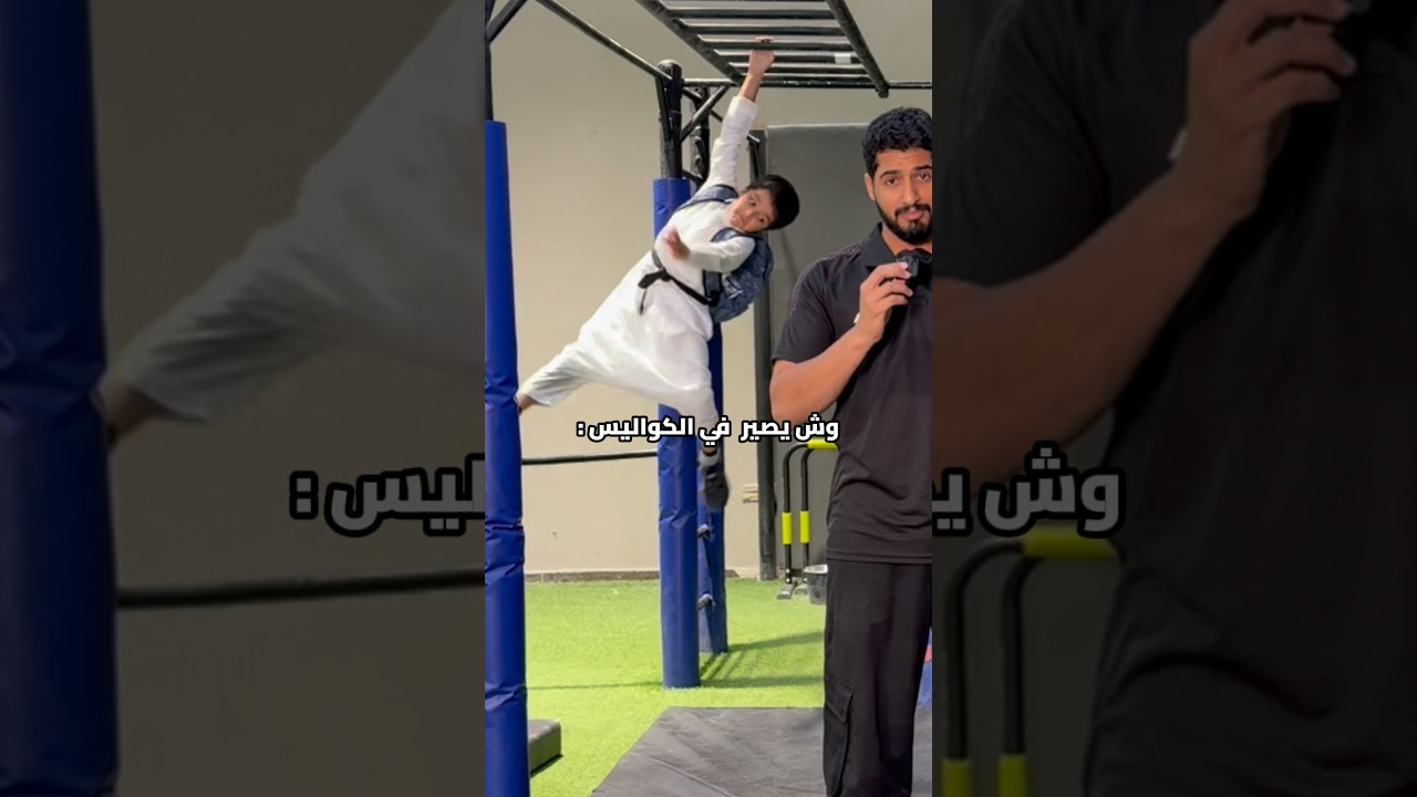 العجايب اللي تصير وما تشوفونها 😂