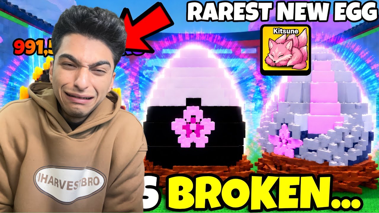 بيض الحدث الاسطوري في لعبه اسرق البيضه من التنين الاسطوري 🐉 😭🐣 🥚 | roblox