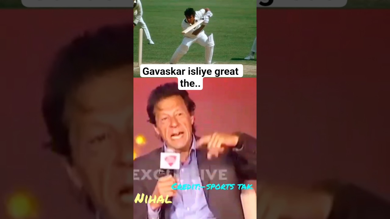 🇮🇳 Imran kyo Gavaskar ke fan the? bataya. #shorts #shortsfeed