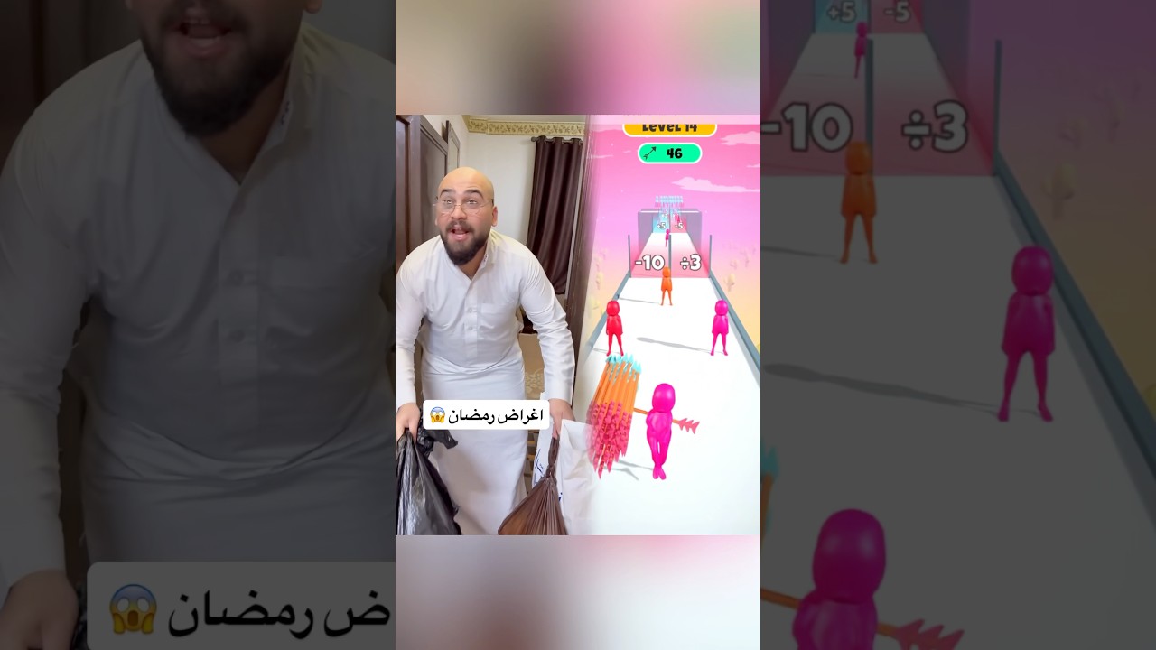 أجا رمضان وأخدهم 😱🌙 قربنا عال 100الف لا تنسى المتابعه ❤️ #عامر_جفال #اكسبلور #باسم_جفال #رمضان