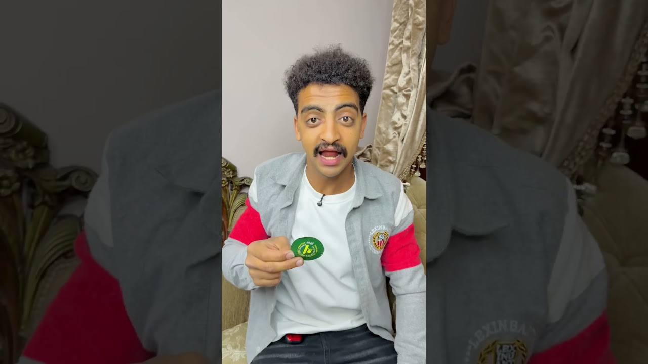 الايس كريم الي بيكسب🍨 😂