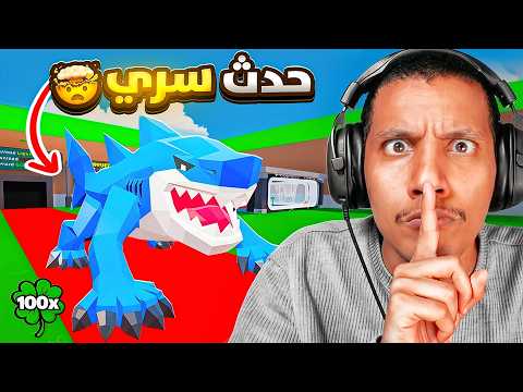 فورتنايت وناسة 😍🤣🔥🔥🔥