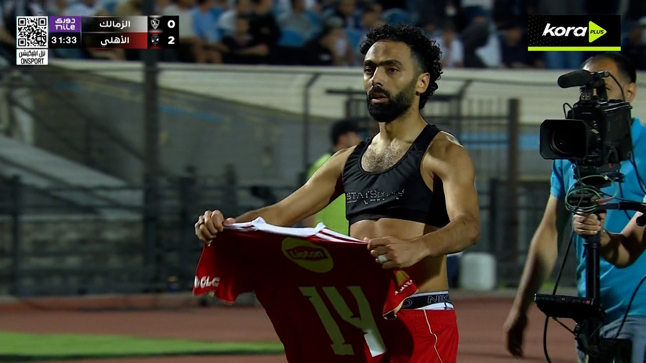 ملخص مباراة | الزمالك 0-3 الأهلي | الجولة الـ 26 | الدوري المصري 2025/2026 تعليق بلال علام