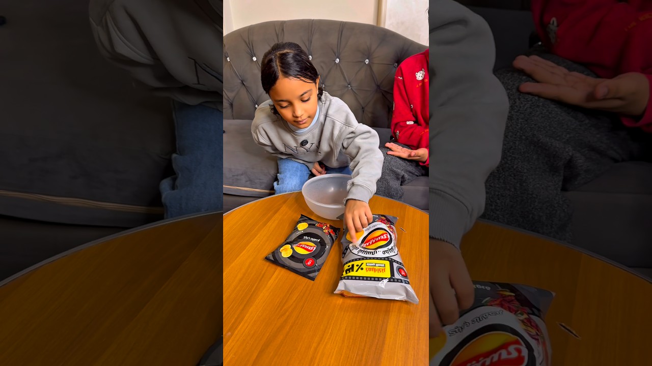 انا الشيبسي الكبيره 😂 وانتي الصغير 🔥